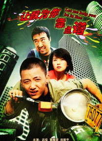 亚洲国内精品在线